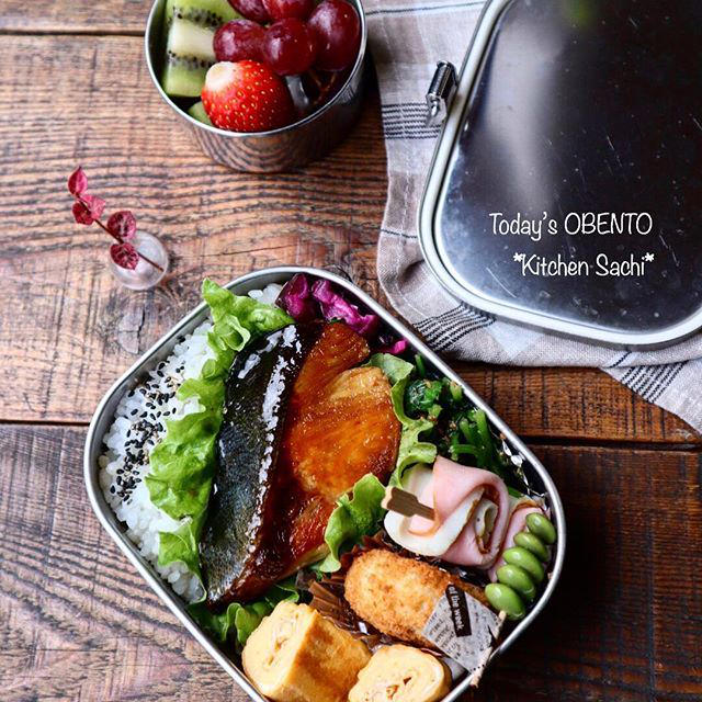 鰤の照り焼きのっけ弁当♡【#お弁当#のっけ弁】