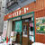 麺屋イロトヤ 魚介白湯塩ラーメン