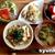 試してみてください！ネギ塩タレ肉じゃがと　定食。