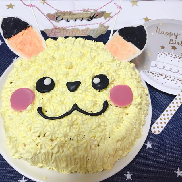 お誕生日 ピカチュウのケーキ By まいまいさん レシピブログ 料理ブログのレシピ満載