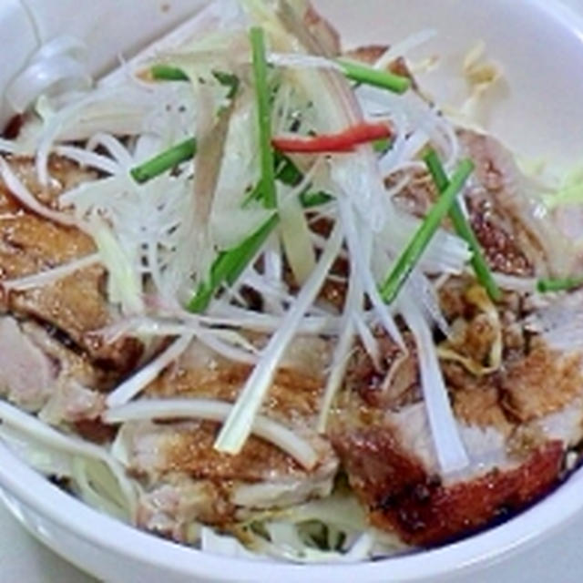 健康法師の　おいしいおいしい焼き豚丼