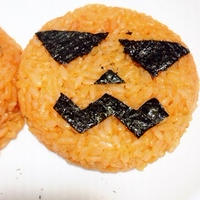 ハローウィンおにぎり～楽しく食べよう！