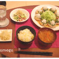 紫蘇とお豆腐のあんかけハンバーグ＊