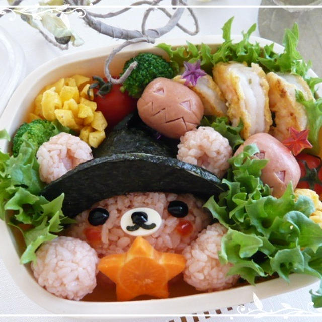 ハロウィンなくまちゃん✿ｷｬﾗ弁