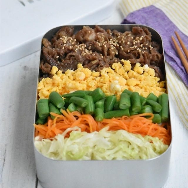 牛肉の佃煮がメインの5色丼弁当と母からのメール