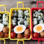 今日から三姉妹お弁当＼(^o^)／なんだかアレなお弁当に(；´∀｀)