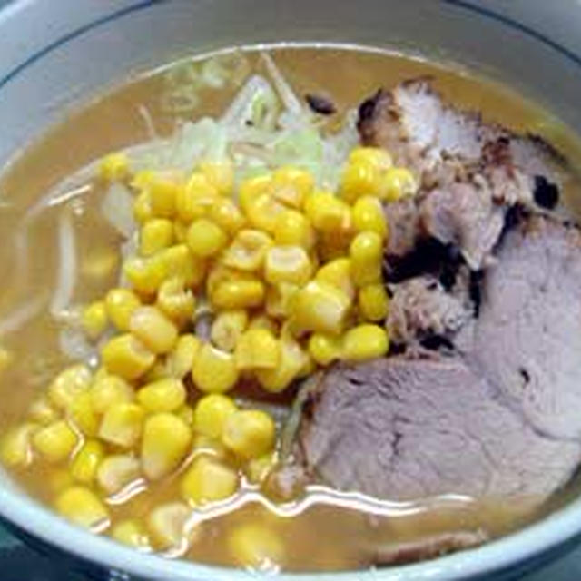 味噌ラーメン　自家製チャーシュー