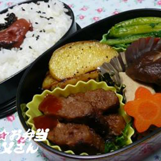 簡単☆楽チン弁当♪