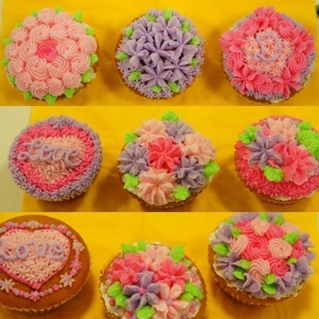 Wilton icing lesson /Vom Fass /Maison ICHI @ 代官山