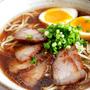 で、チャーシュー麺っ