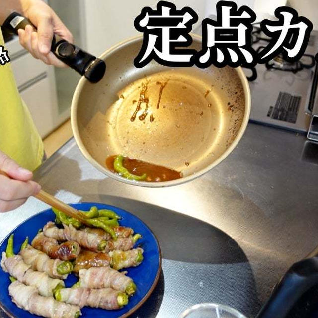 めちゃめちゃ久しぶりに動画を撮りました