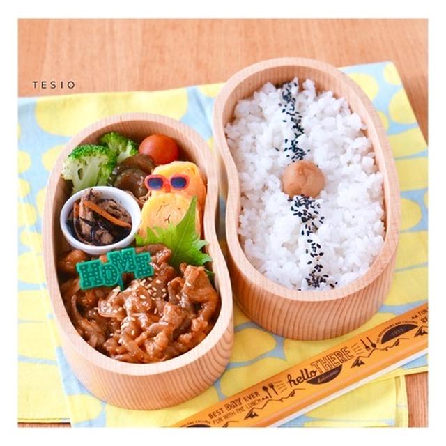 ピックで地味さを解消♪ポークケチャップ弁当