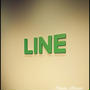 昨日はLINEさんへ行って来ました！