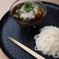 夏野菜の揚げ浸し つけ麺