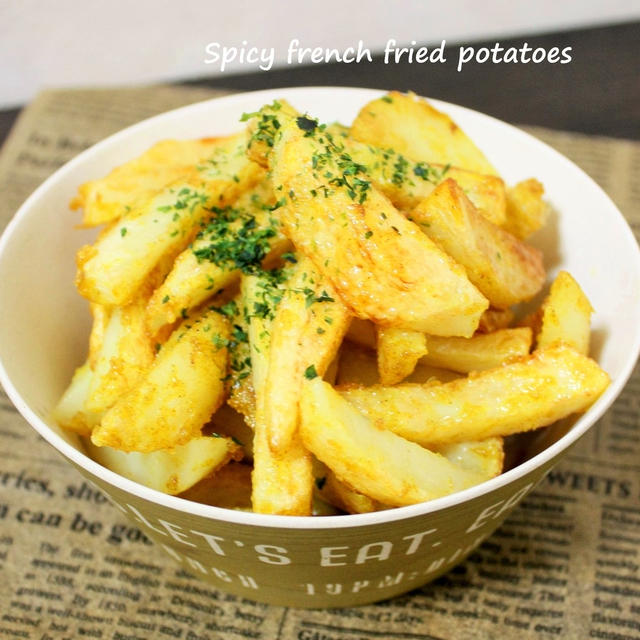 スパイシーなお手軽おつまみ♡ピリ辛ポテトのレシピ　掲載ありがとうございます！