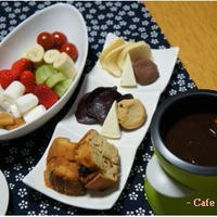 チョコレートフォンデュ