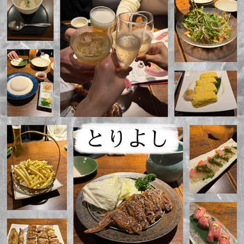 二子玉川・おもてなしとりよし～2年ぶりの再会！鳥手羽で有名な「鳥よし」宴会