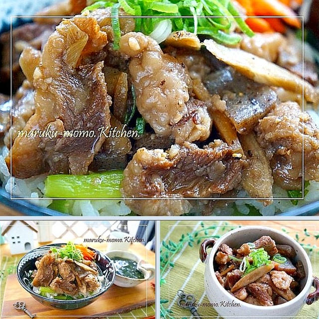 コラーゲンたっぷり！野菜と食べる牛すじ丼