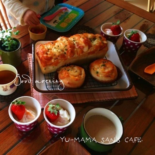 我が家の気の向くまま、朝ごはん(o^^o)朝ごパン♡