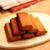 しっとり濃厚♪絶品きな粉フィナンシェ【おすすめ】