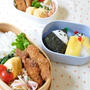 ひれかつおひなさま弁当とクックパッド話題入り