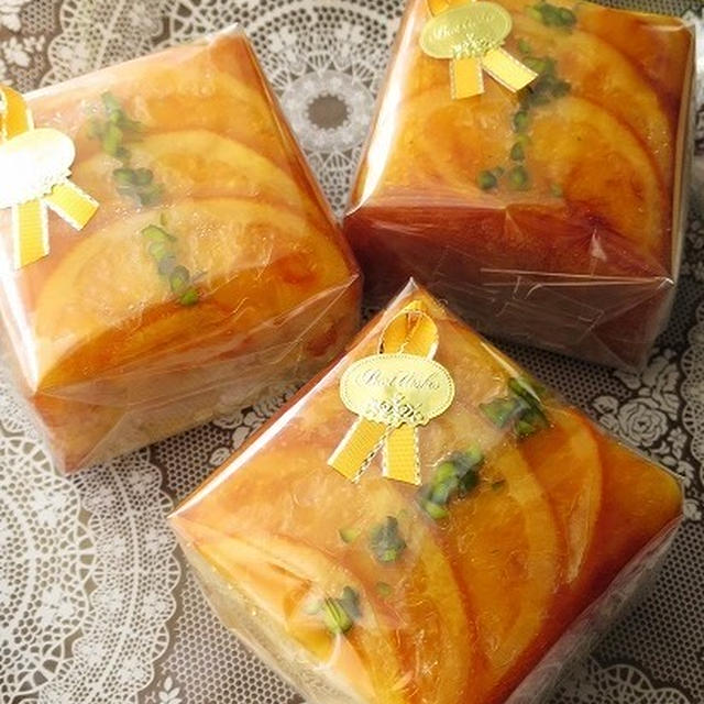 オレンジのパウンドケーキ