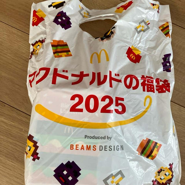 【2025福袋】マクドナルドの福袋