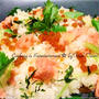 今日の晩御飯～楽豆さんの【鮭と三つ葉のご飯～いくらよごし】