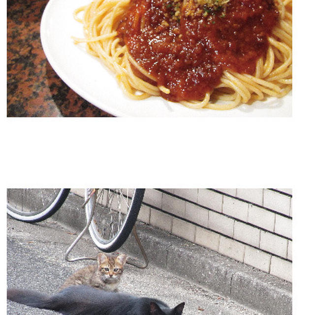 でゅえっとのミートスパゲティー