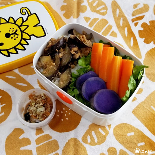 今日のMy弁当「紫のじゃがいも！＆イラスト復活？」