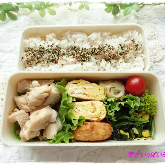 ☆チキンのハーブソテーのお弁当☆