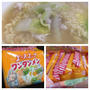 エースコック ワンタン麺 袋入り 豚肉と白菜たっぷりでウマウマ(^O^)