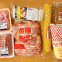 肉のハナマサ戦利品