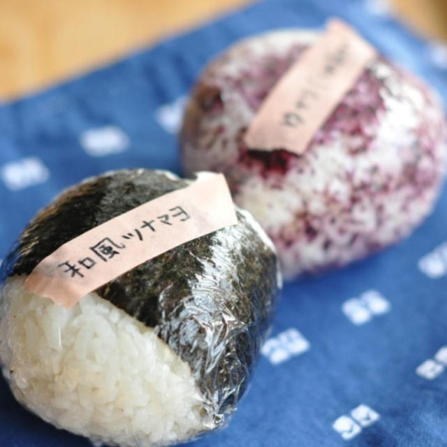 今日からおにぎり２コだけ弁当。