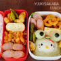 夏のお弁当においしい！カレー炒め！