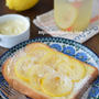 夏の暑さをさわやかに乗り切る♡レンジで作る「レモンのシロップ煮」と、「レモネード」＆「レモンバタートースト」と。