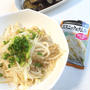 【アジアン副菜】3分でできる☆節約食材のもやしでアジアの味☆もやし一袋をペロリ！