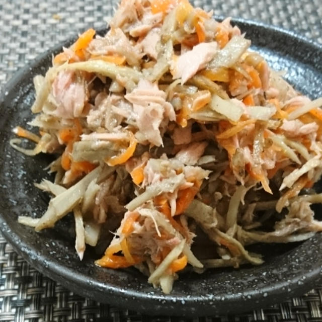 病みつき♪簡単ヘルシーごぼうサラダ