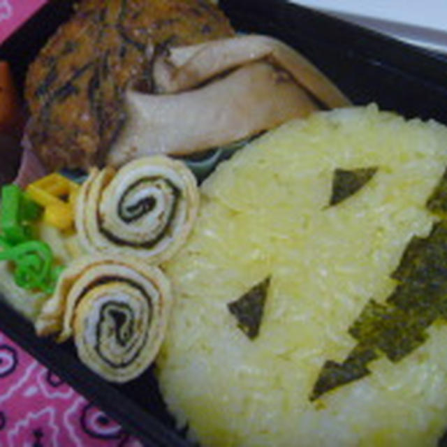 ハローウィン弁当