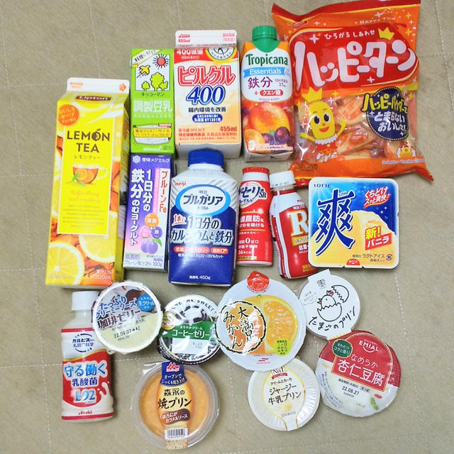 【ポン活☆平和なローソンお試し引換券祭！】