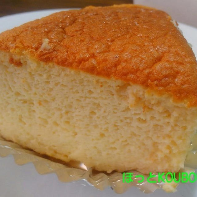 スフレチーズケーキとチーズシフォンケーキ。