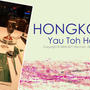 香港の夜景を眺めながら「Yan Toh Heen」(09'12)