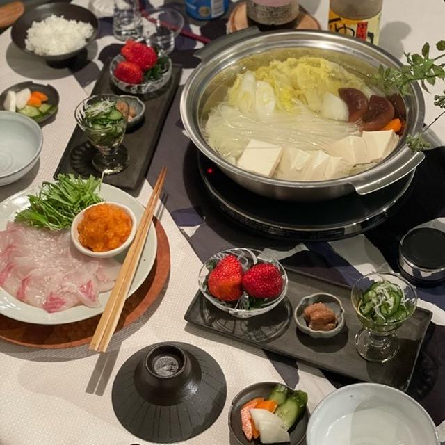 だんなさま作の鯛しゃぶの夜ごはん