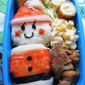 こどもサンタのお弁当（幼稚園）（キャラ弁）