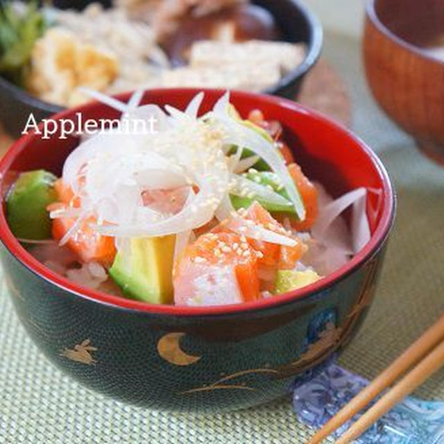 サーモンのポキ丼