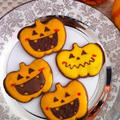 ハロウィン☆かぼちゃクッキー☆アイシングクッキー