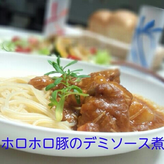 人気ブロガーさんたちがうちにやってきた