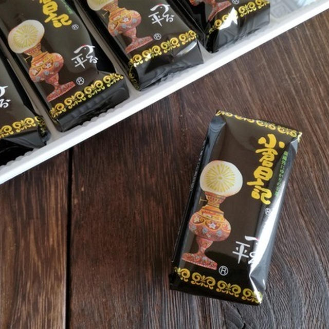 あんこじゃないけど「つる平」なら小倉日記は外せんでしょう(ﾟДﾟ)ﾉ【福岡県】