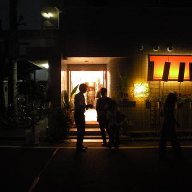別れじゃねー