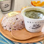 ＊野菜をMOTTOからグリーンカレーが登場！＊